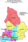 Выборы депутатов Областной Думы Законодательного Собрания Свердловской области 14 марта 2010 года