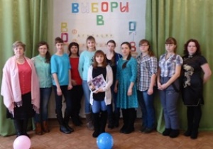 В  Доме детского творчества состоялась игра - Поле чудес