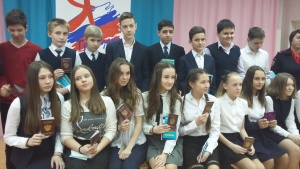 Вручение паспортов молодым избирателям