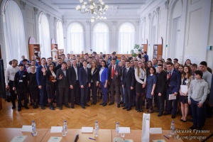 Форум органов молодежного самоуправления