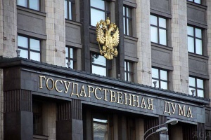 Государственная Дума приняла ряд изменений в избирательном законодательстве