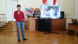 Студентам о выборах