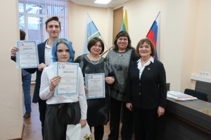 Состоялось торжественное награждение победителей тринадцатой  межрайонной олимпиады «Государство, в котором мы живем»