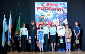 Вручение паспортов юным гаринцам