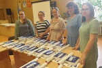 Информирование продолжается