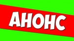23 июля 2022 года состоится заседание Полевской городской ТИК