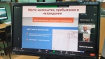 Особенности работы с  