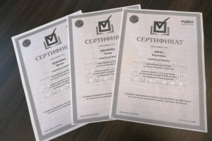 Ивдельская ГТИК: Обучение и сертификация резерва УИК