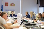 Состоялось очередное заседание Избирательной комиссии Свердловской области