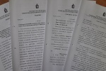 9 августа состоялось очередное заседание Дегтярской городской ТИК