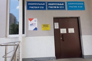 В Верхней Пышме прошла тренировка по эвакуации избирательного участка при ЧС