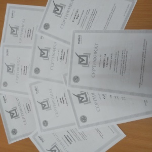 Обучение резерва