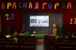 В Каменске-Уральском провели пионерский квиз для отдыхающих загородного лагеря «Красная горка»