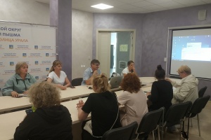 Верхнепышминская городская ТИК продолжает обучение кадрового состава УИК