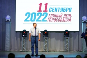 В Красноуфимском районе состоялся Форум организаторов выборов - 2022