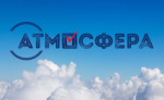 Конкурс «Атмосфера» 2022–2023