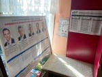 В Артинском городском округе началось досрочное голосование групп избирателей отдаленных территорий