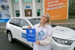 Ивдель: взаимодействуем с Центром общественного наблюдения