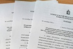 Состоялось двенадцатое заседание Каменской районной ТИК