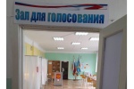 В Волчанском городском округе проверена готовность избирательных участков к голосованию