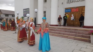 Единый день голосования