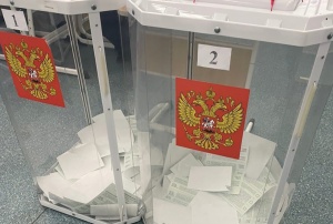 О предварительных итогах голосования на выборах Губернатора Свердловской области