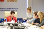 14 сентября 2022 года на заседании Избирательной комиссии Свердловской области выборы Губернатора Свердловской области признаны состоявшимися и действительными