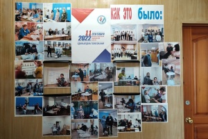 В Артемовском открыли фотовыставку про единый день голосования 11 сентября 2022