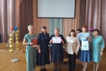 МИК Каменска-Уральского поздравила педагогов с Днем учителя