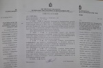 Состоялось очередное заседание комиссии