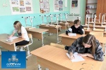 Состоялся первый раунд регионального тура  Всероссийской олимпиады «Софиум»