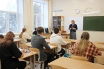 В Заречном прошёл первый раунд отборочного этапа Всероссийской олимпиады 