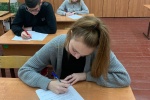 В Ачитском ГО проведен первый раунд отборочного тура Всероссийской олимпиады «Софиум»