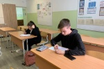 Школьники из Богдановича приняли участие в муниципальном туре регионального этапа олимпиады «Софиум»