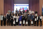 Юным каменцам торжественно вручены паспорта гражданина России