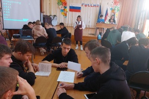 Ко Дню Конституции в Невьянске провели «Конституционный батл»