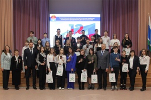 Юным каменцам торжественно вручены паспорта гражданина России