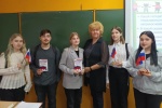 В День Конституции председатель Алапаевской городской ТИК встретилась со школьниками