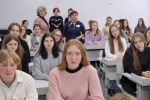 Изучаем Конституцию России