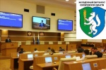 Молодёжный парламент Свердловской области нового созыва формируется без проведения прямых выборов