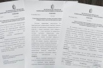 24 декабря 2022 года состоялось заседание Волчанской городской ТИК