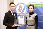 «Софиум»: итоги регионального этапа