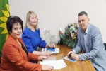 РАБОЧАЯ ВСТРЕЧА