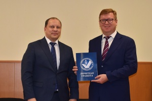 Торжественное  награждение организаторов выборов