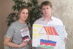 Алапаевская городская территориальная избирательная комиссия подвела итоги акции «Под защитой Конституции»