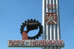 Установлена численность избирателей на 1 января 2023 года