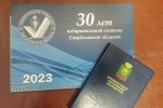 В Алапаевском районе стартовала подготовка к 30-летию избирательной системы