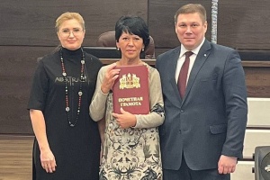 Вручены награды Губернатора Свердловской области