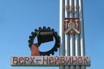 В свердловский избирком продолжают поступать сведения о численности избирателей