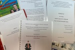 В Артинском городском округе подведены итоги муниципального этапа областного конкурса «Мы выбираем будущее!»